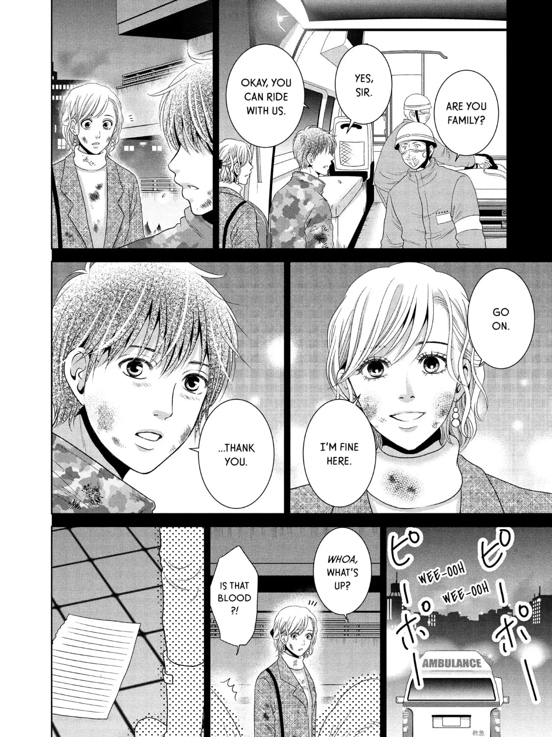 Read Guilty chapter 41 image 20 on Lezhin