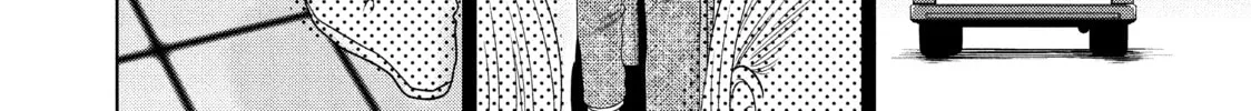 Read Guilty chapter 41 image 21 on Lezhin