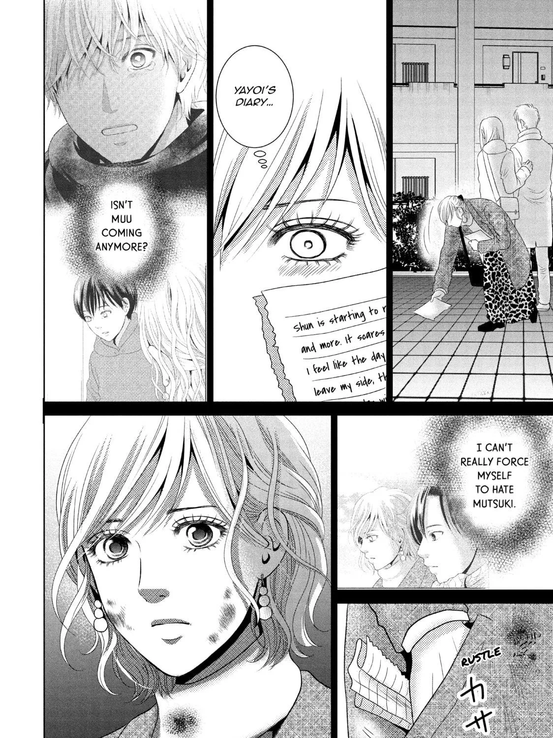 Read Guilty chapter 41 image 22 on Lezhin