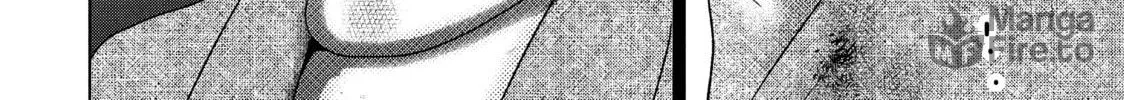 Read Guilty chapter 41 image 23 on Lezhin