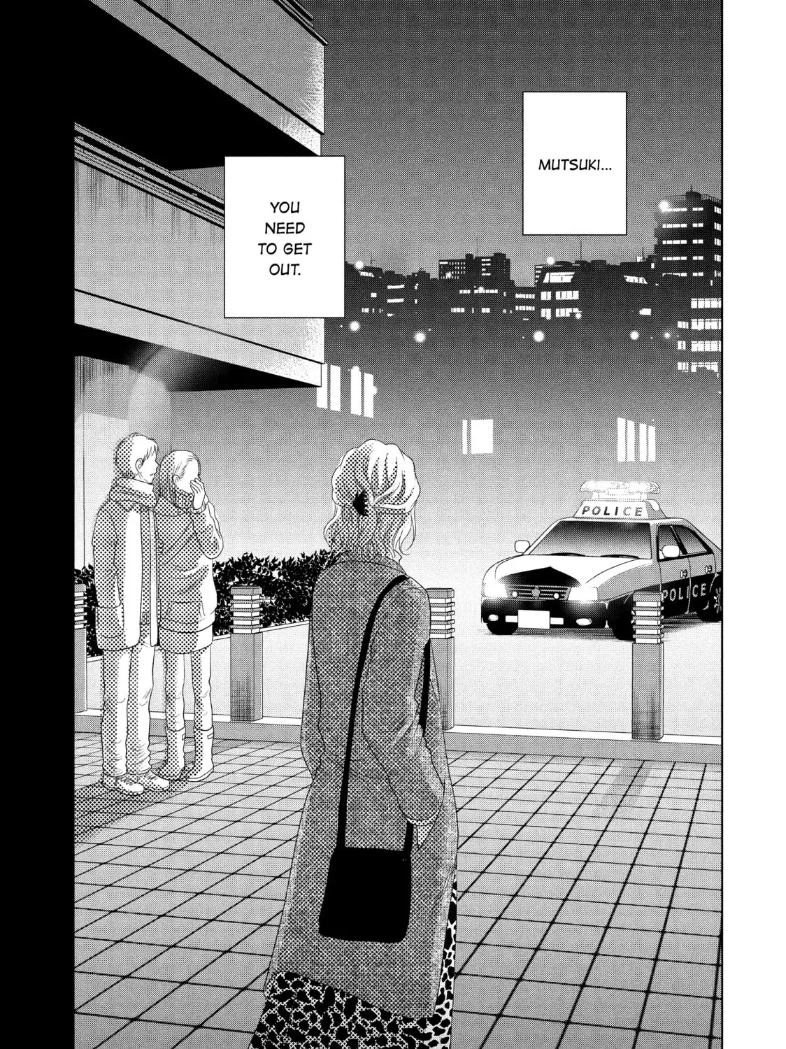 Read Guilty chapter 41 image 24 on Lezhin