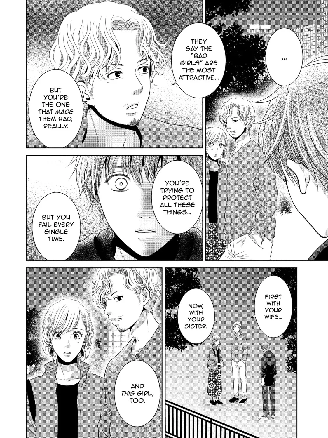 Read Guilty chapter 41 image 30 on Lezhin