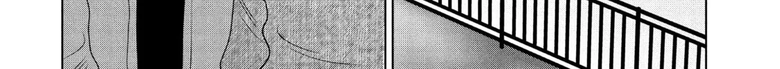 Read Guilty chapter 41 image 31 on Lezhin