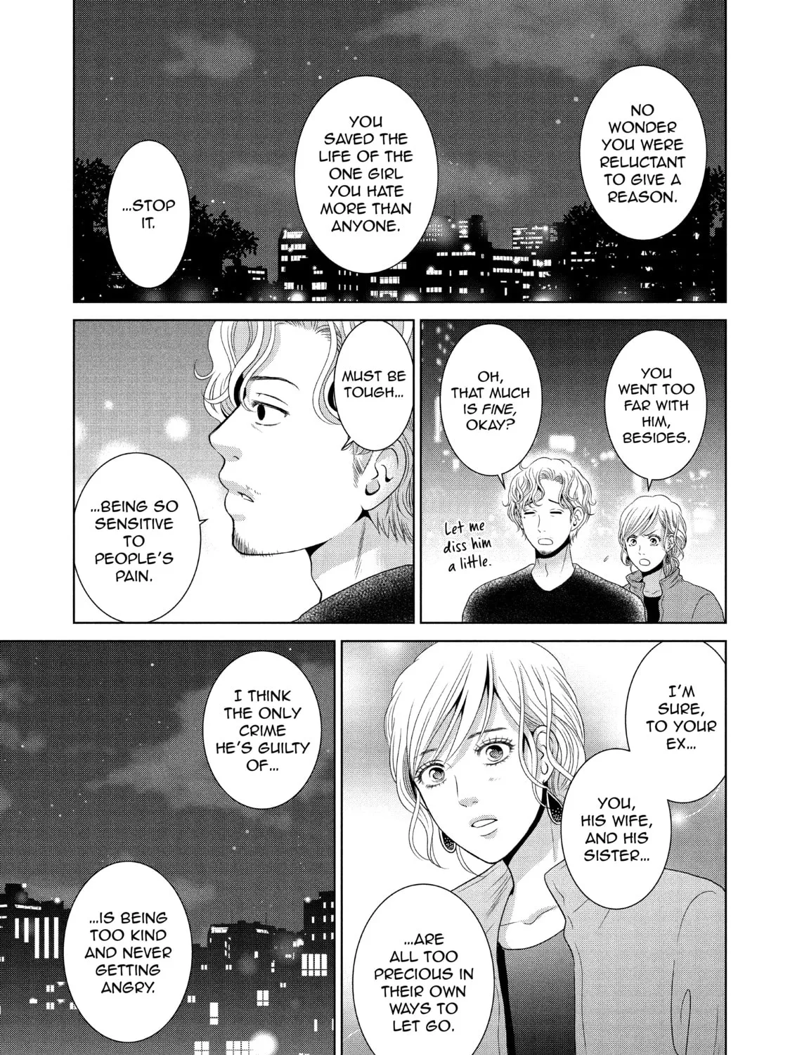 Read Guilty chapter 41 image 32 on Lezhin