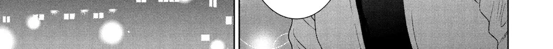 Read Guilty chapter 41 image 33 on Lezhin