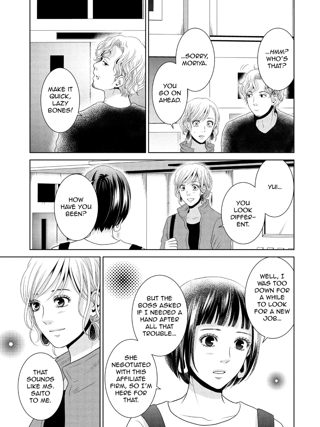 Read Guilty chapter 41 image 36 on Lezhin