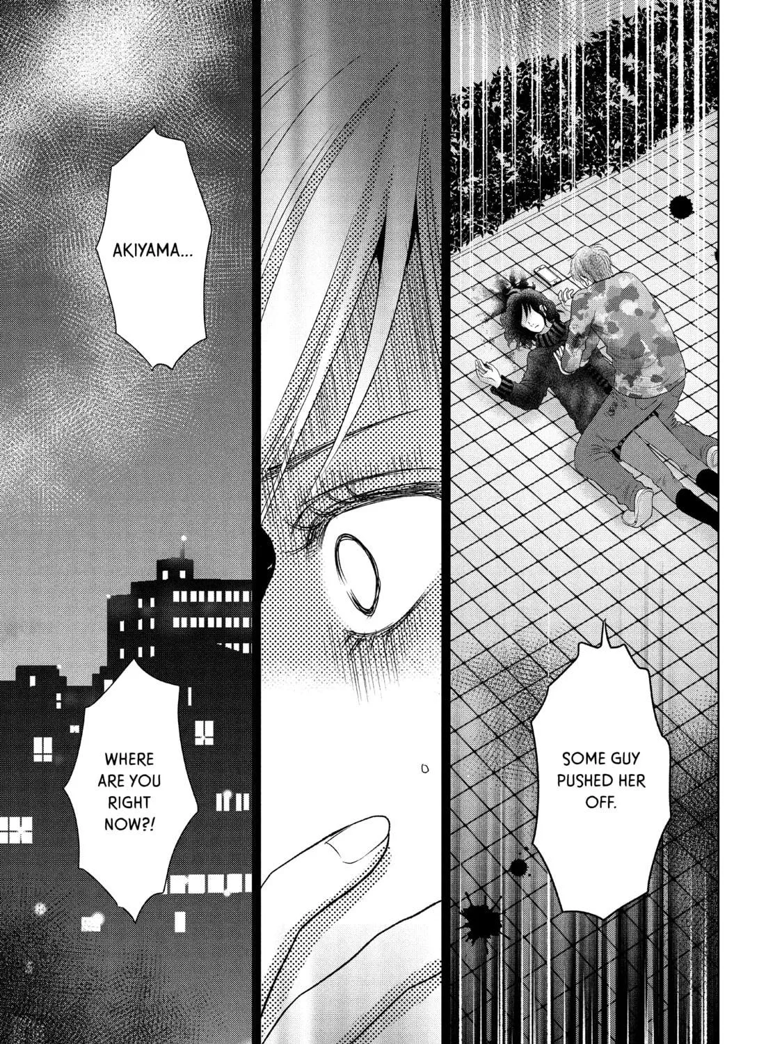 Read Guilty chapter 41 image 4 on Lezhin
