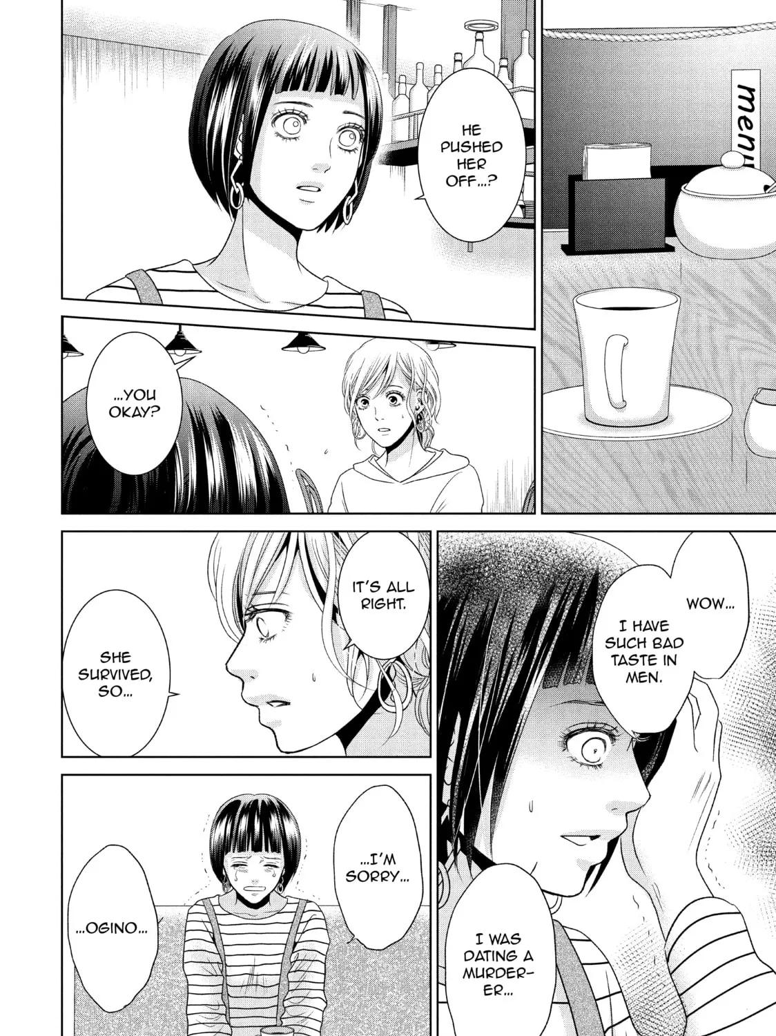 Read Guilty chapter 41 image 42 on Lezhin