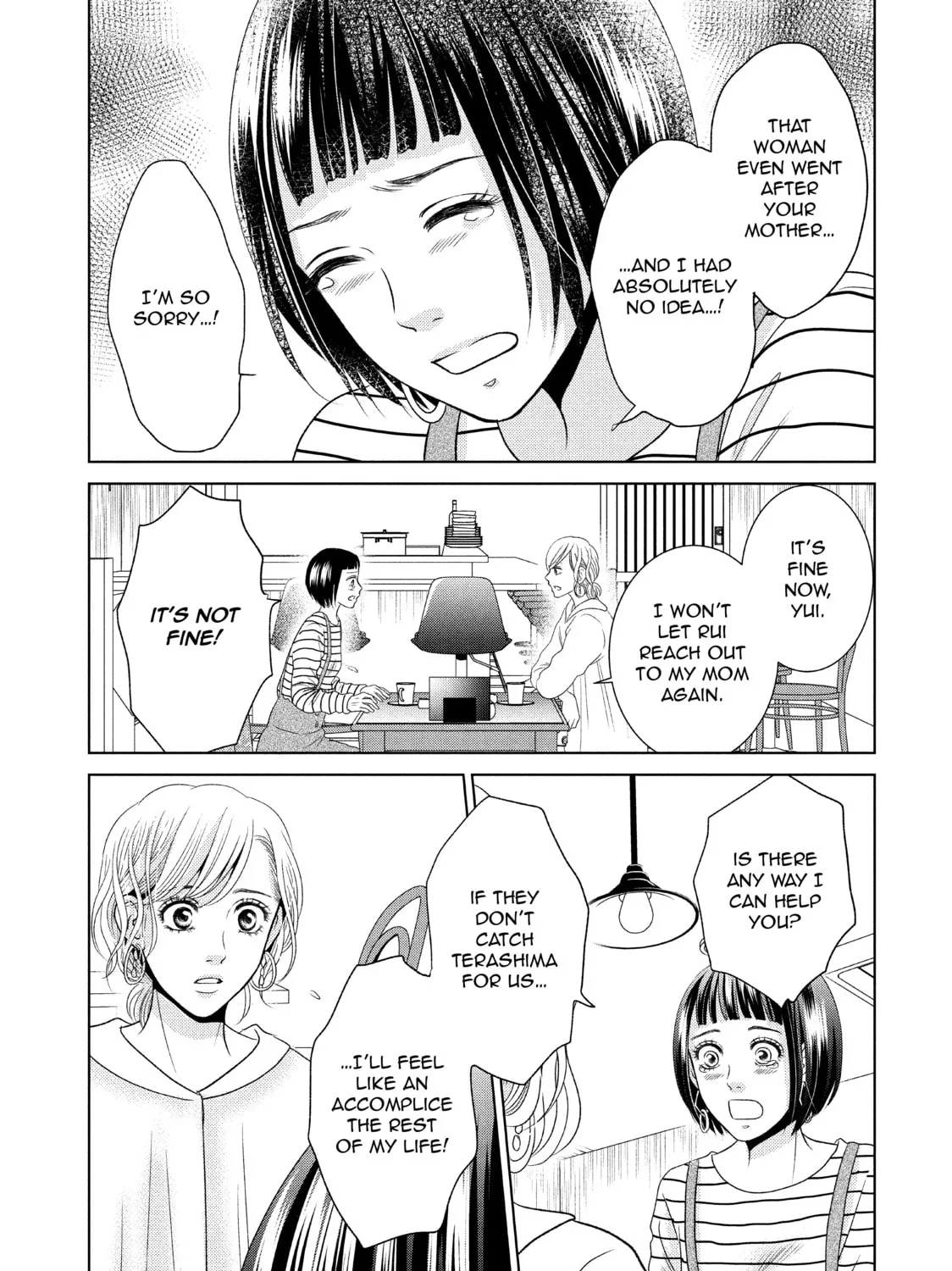 Read Guilty chapter 41 image 44 on Lezhin
