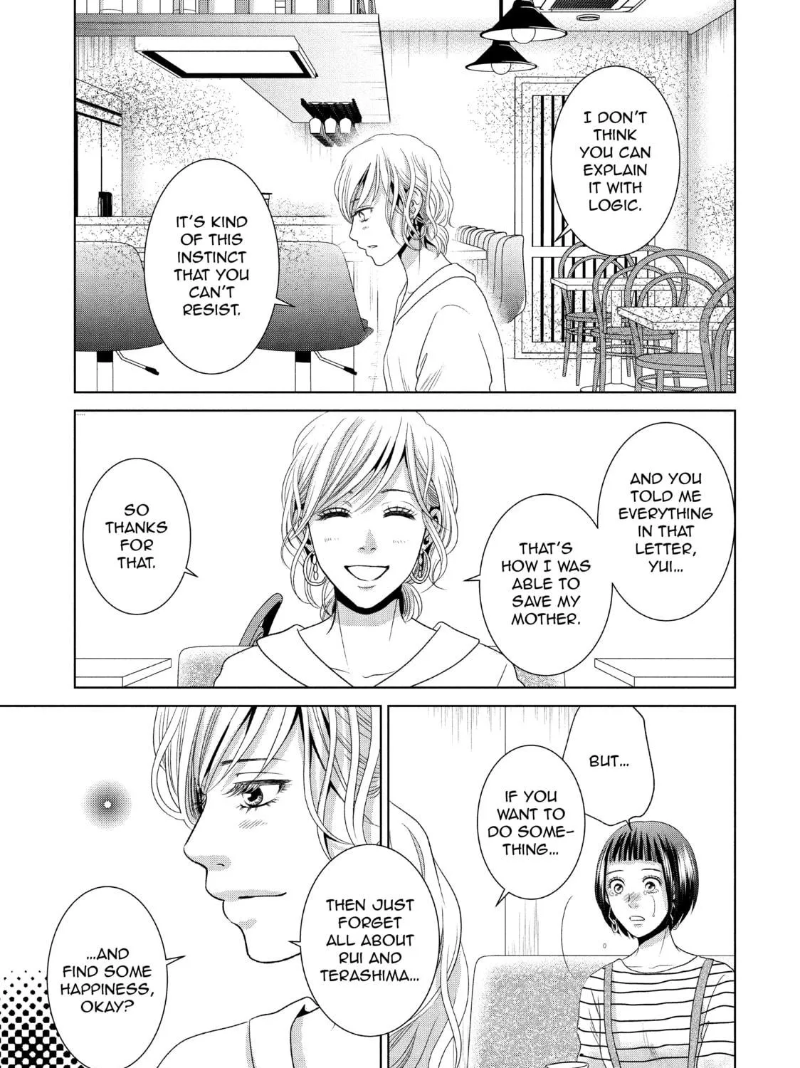 Read Guilty chapter 41 image 48 on Lezhin