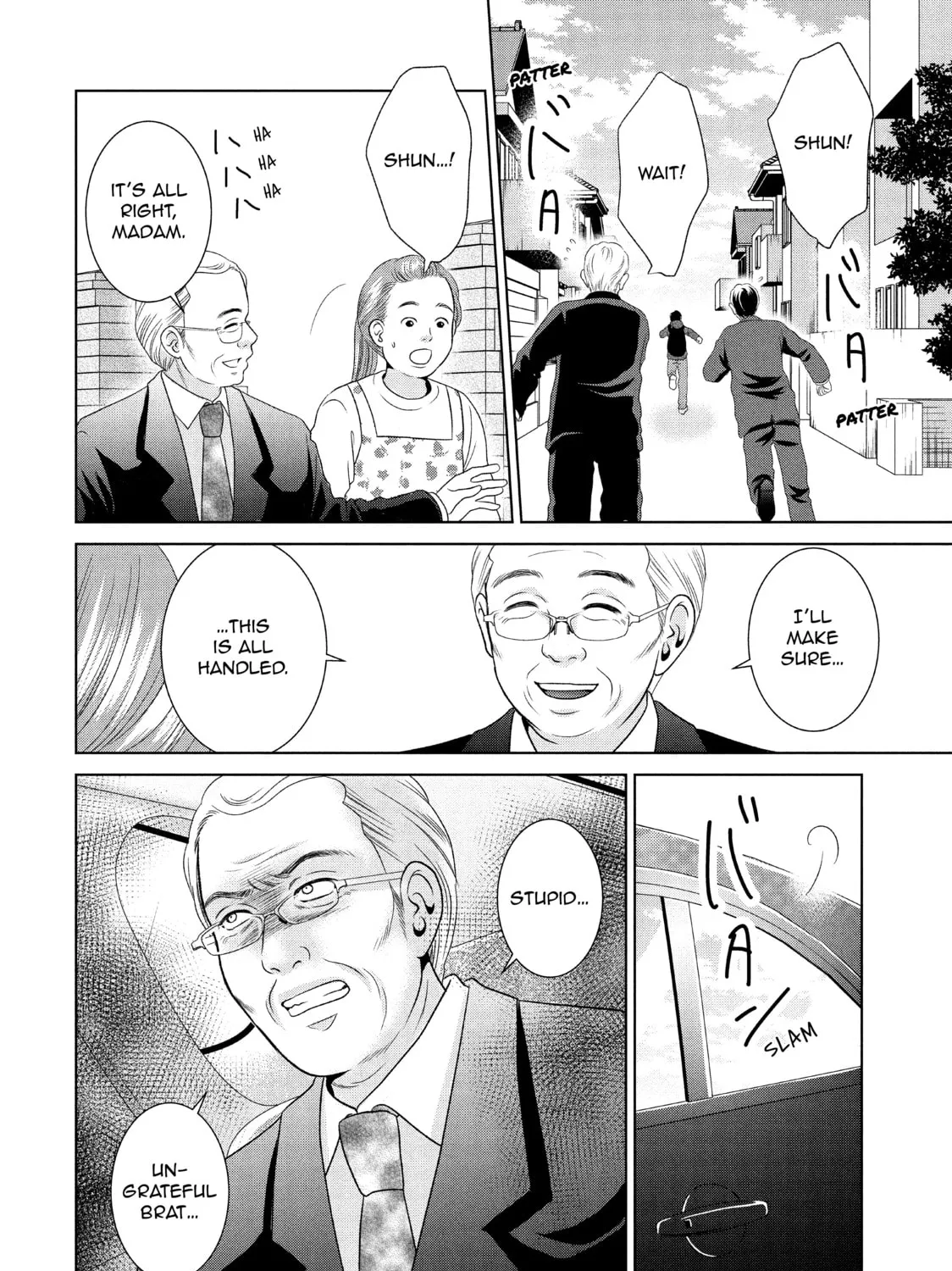 Read Guilty chapter 41 image 54 on Lezhin