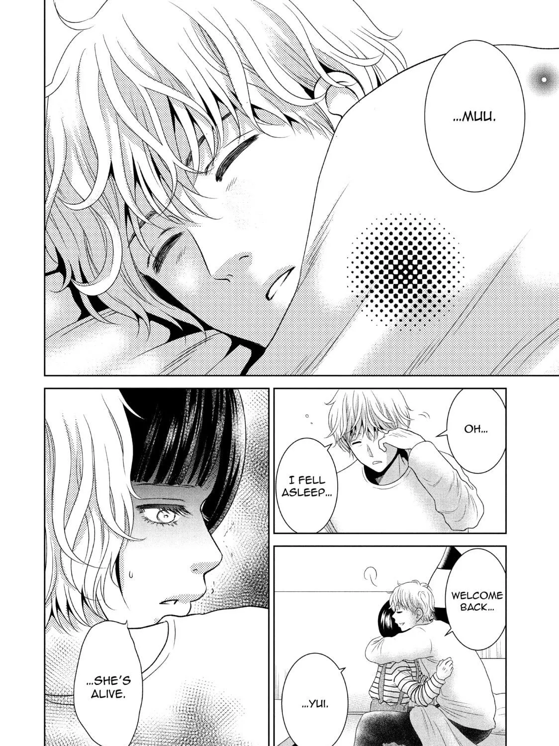 Read Guilty chapter 41 image 58 on Lezhin
