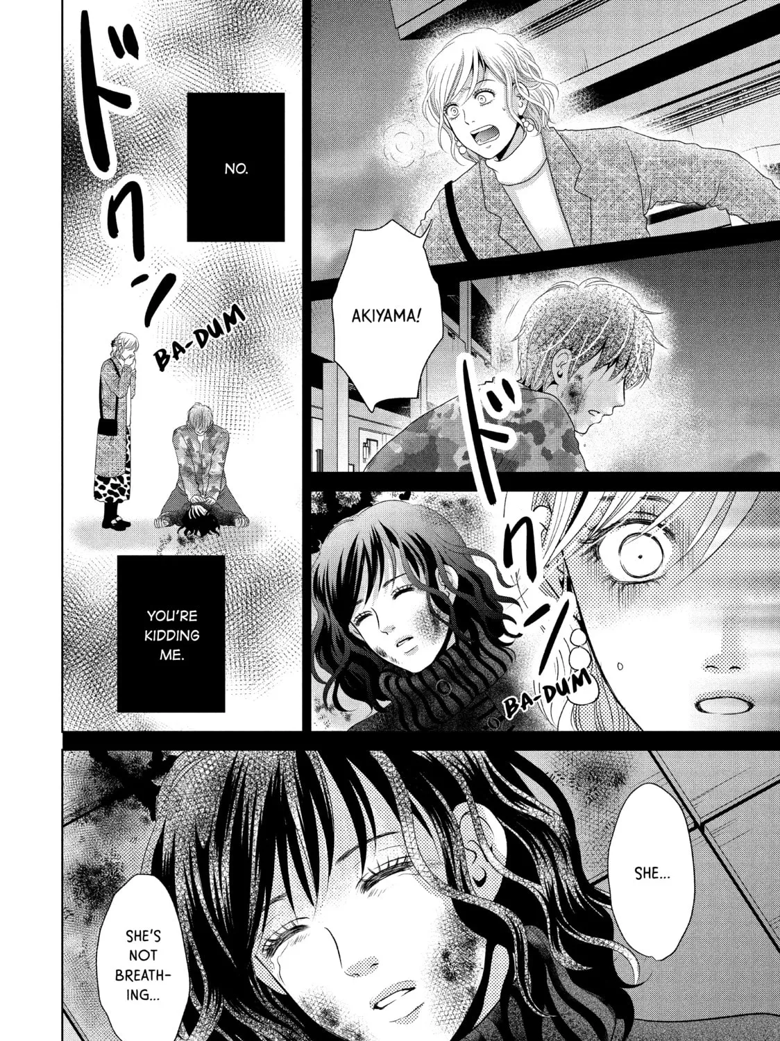 Read Guilty chapter 41 image 6 on Lezhin
