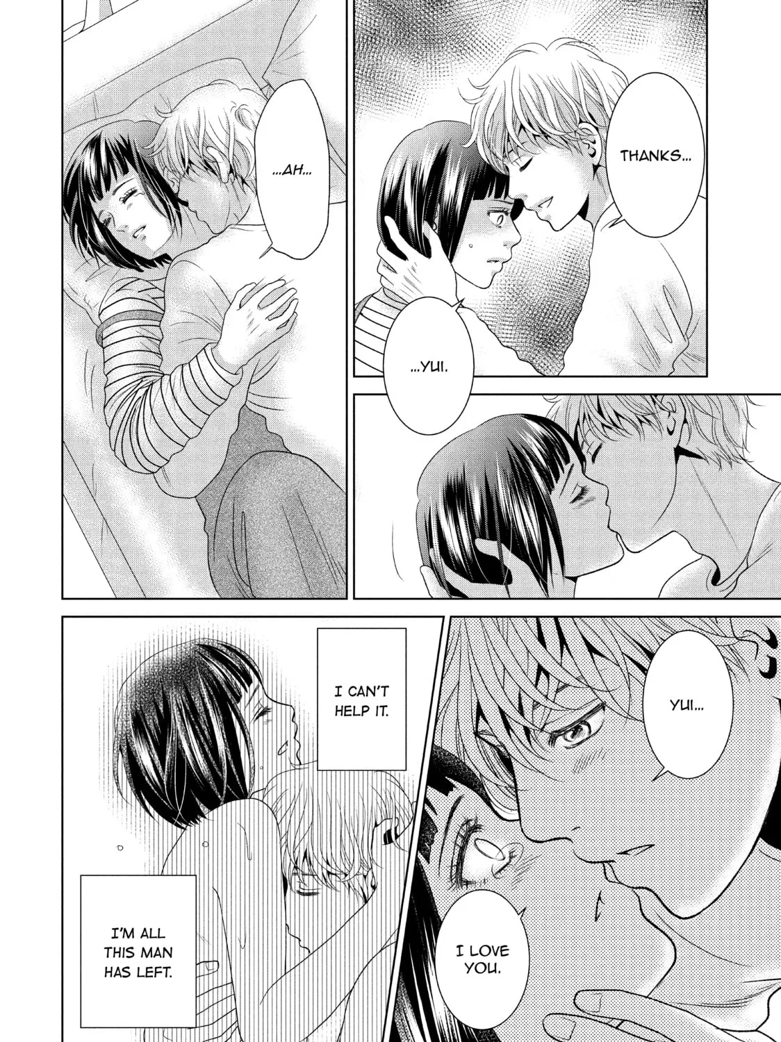 Read Guilty chapter 41 image 62 on Lezhin