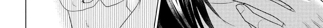 Read Guilty chapter 41 image 63 on Lezhin