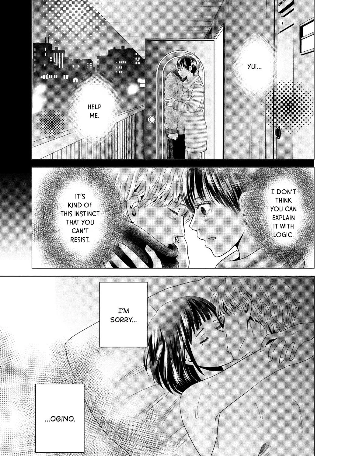 Read Guilty chapter 41 image 64 on Lezhin