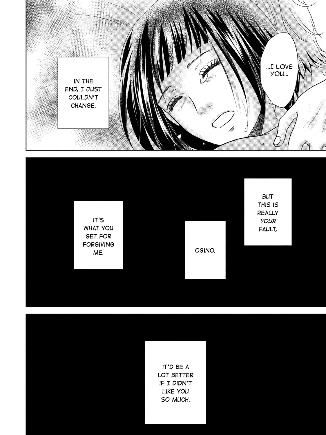 Read Guilty chapter 41 image 66 on Lezhin