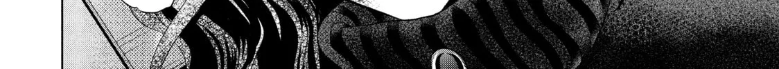 Read Guilty chapter 41 image 7 on Lezhin