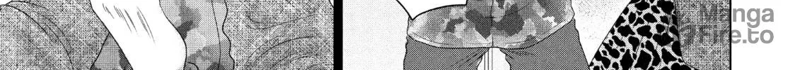 Read Guilty chapter 41 image 9 on Lezhin