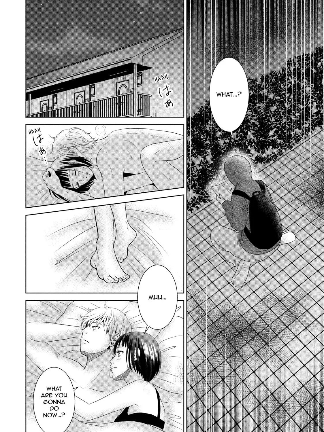 Read Guilty chapter 42 image 10 on Lezhin