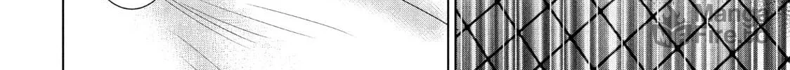 Read Guilty chapter 42 image 11 on Lezhin