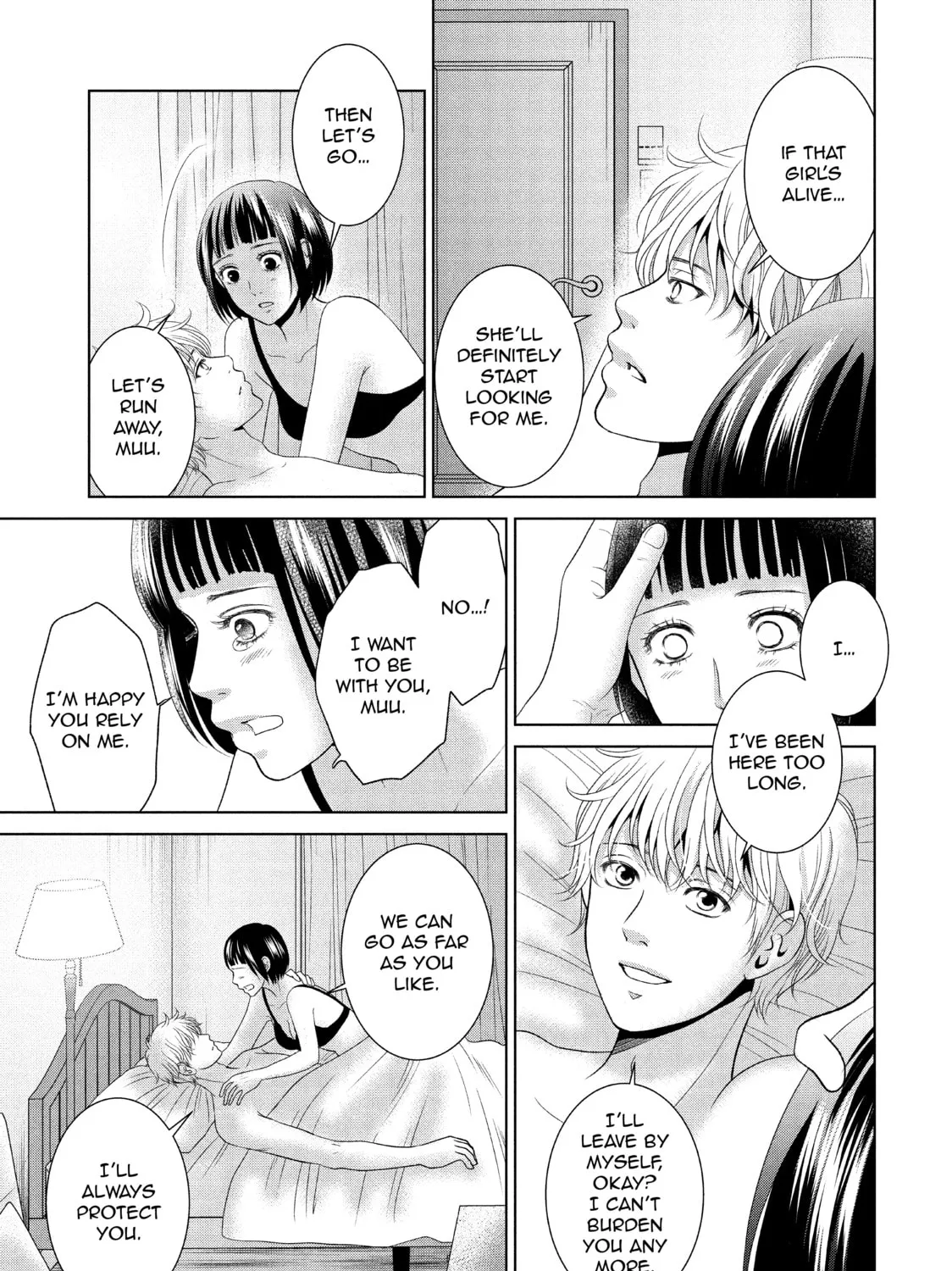 Read Guilty chapter 42 image 12 on Lezhin