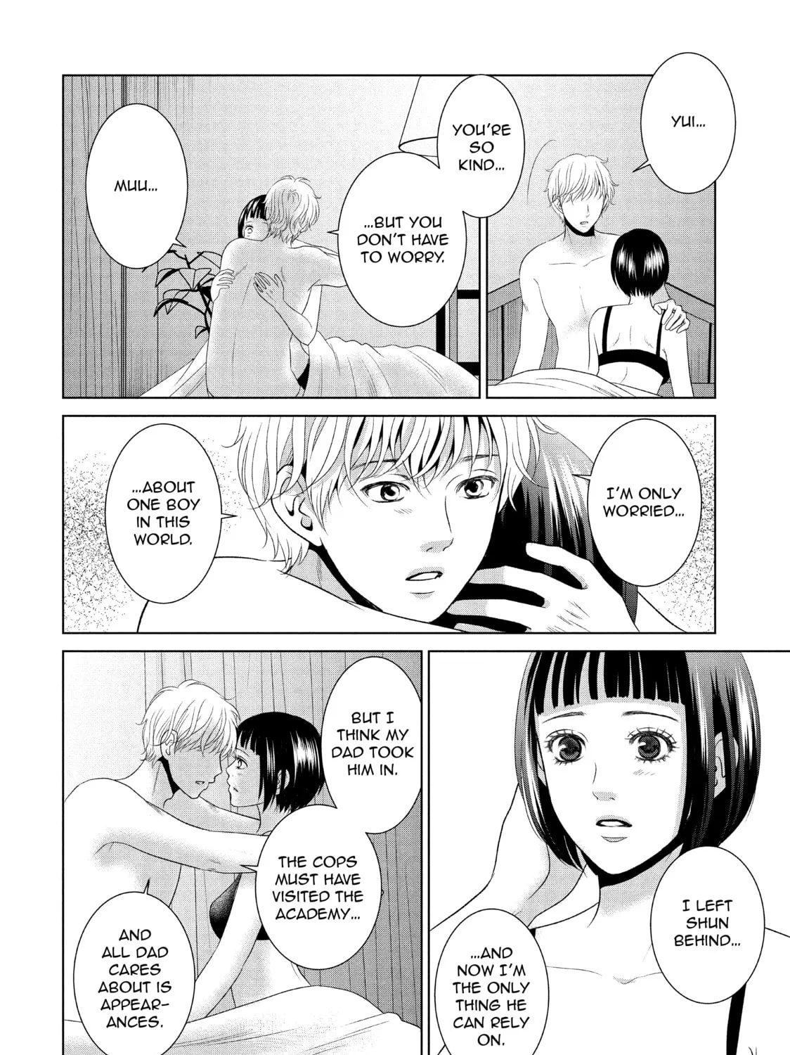 Read Guilty chapter 42 image 14 on Lezhin