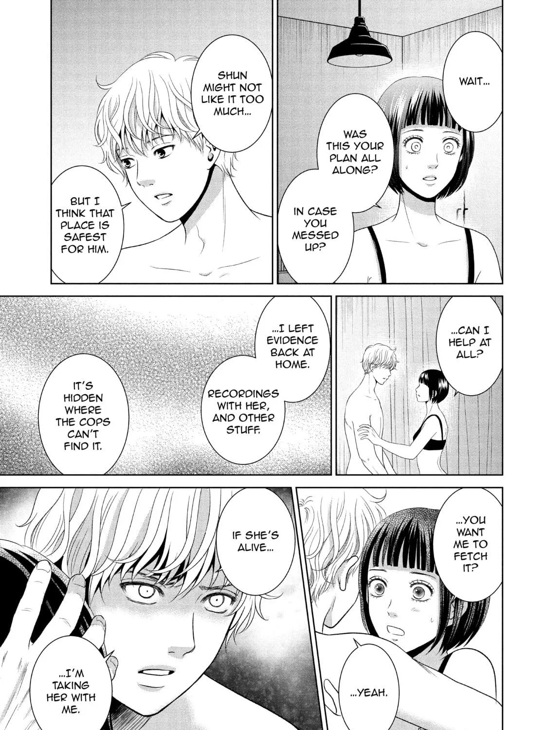 Read Guilty chapter 42 image 16 on Lezhin