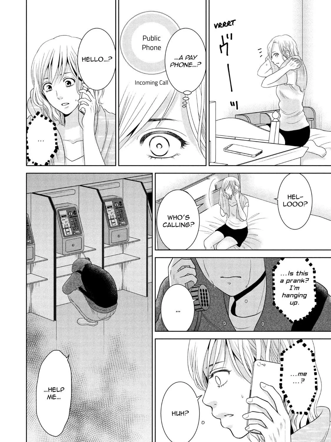Read Guilty chapter 42 image 18 on Lezhin