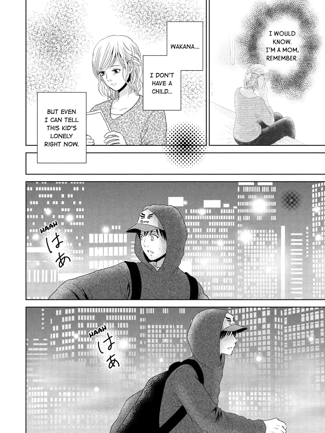Read Guilty chapter 42 image 2 on Lezhin