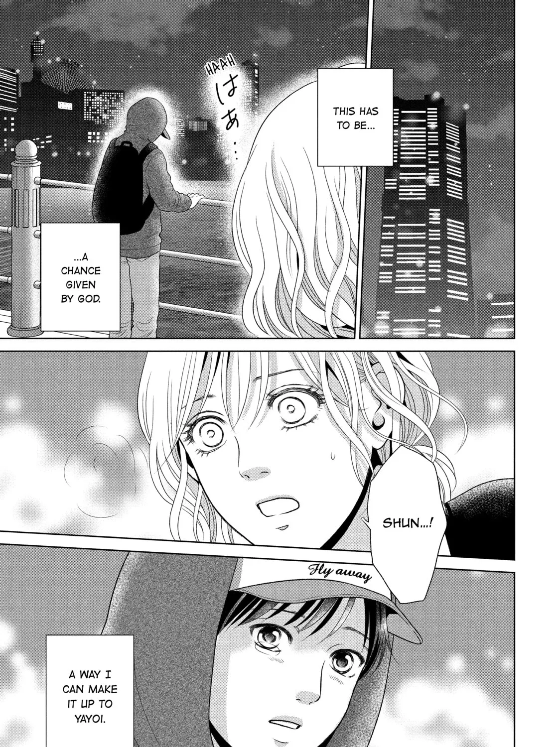 Read Guilty chapter 42 image 20 on Lezhin