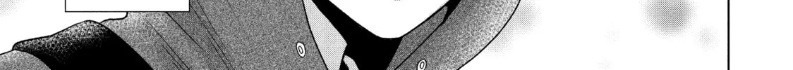 Read Guilty chapter 42 image 21 on Lezhin