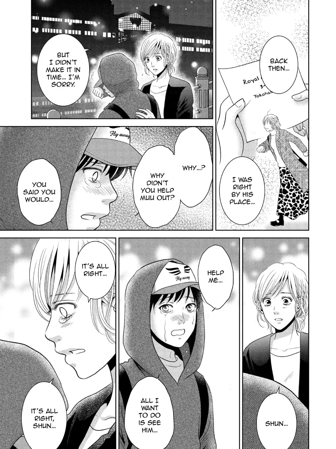 Read Guilty chapter 42 image 24 on Lezhin