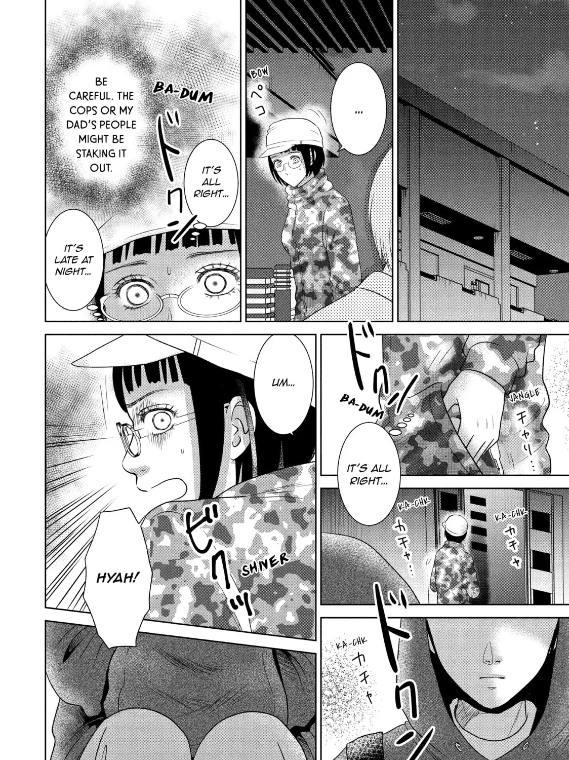 Read Guilty chapter 42 image 30 on Lezhin