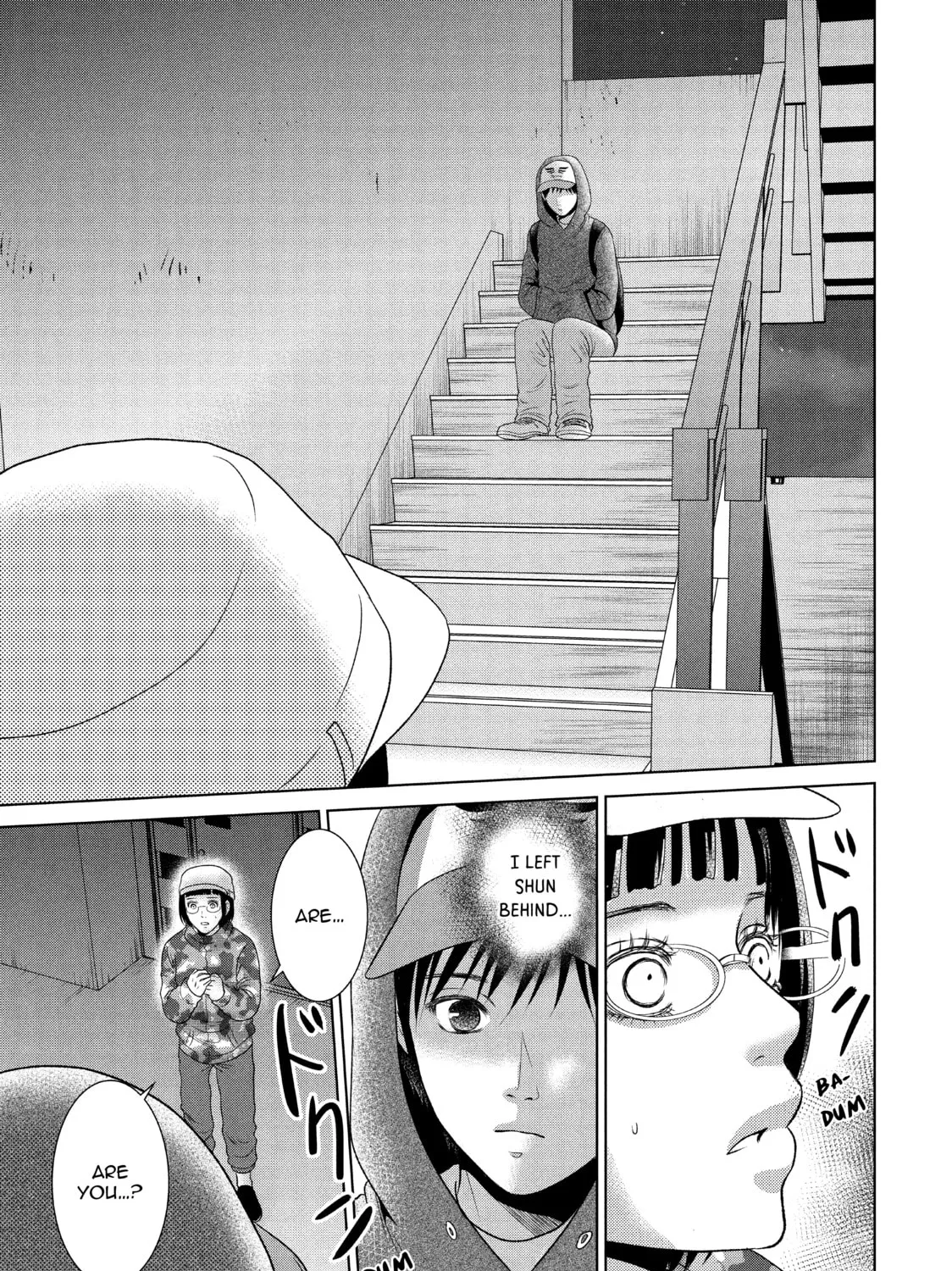 Read Guilty chapter 42 image 32 on Lezhin