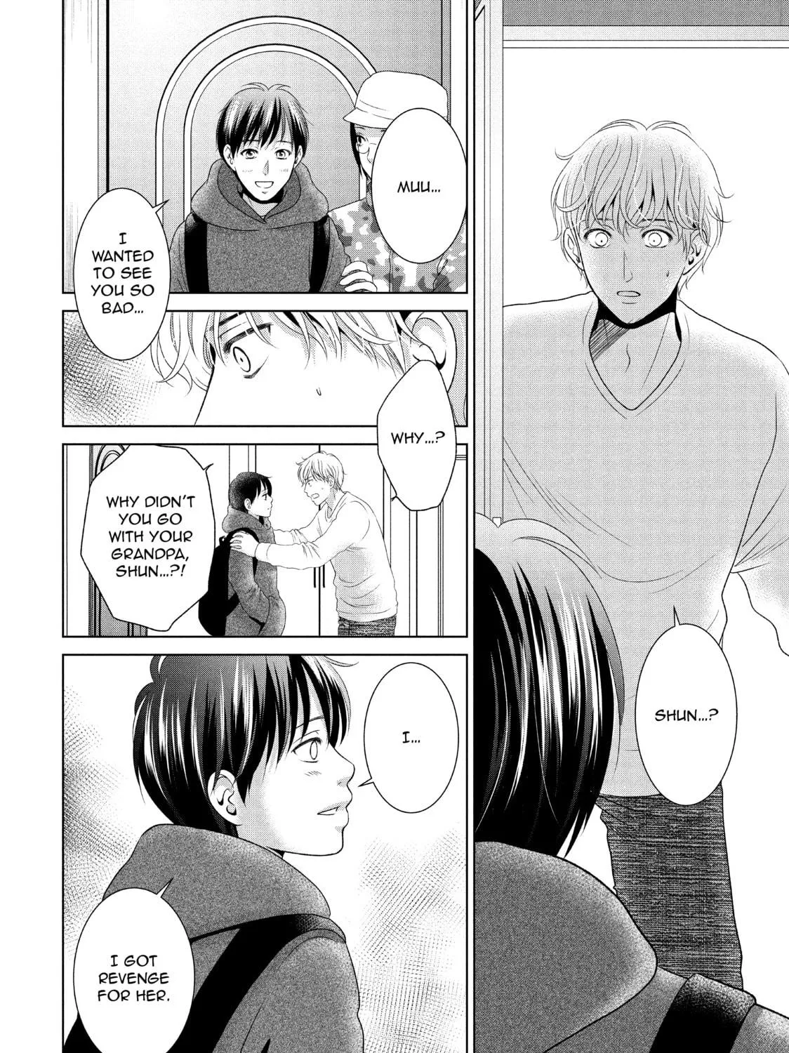 Read Guilty chapter 42 image 34 on Lezhin