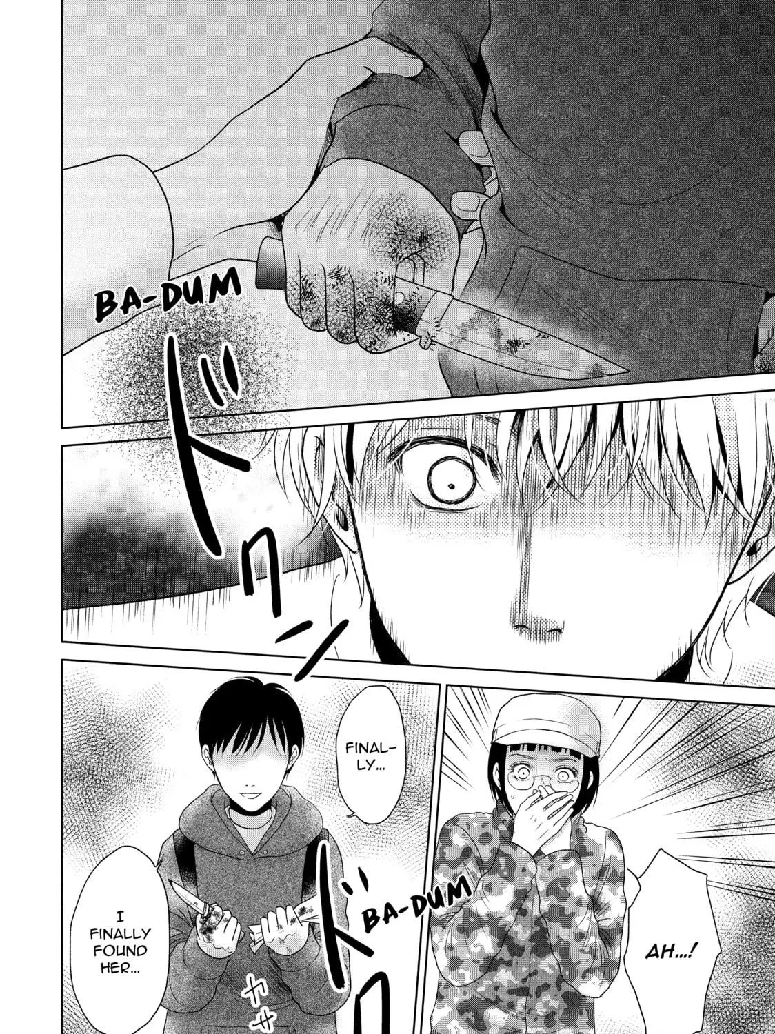 Read Guilty chapter 42 image 38 on Lezhin