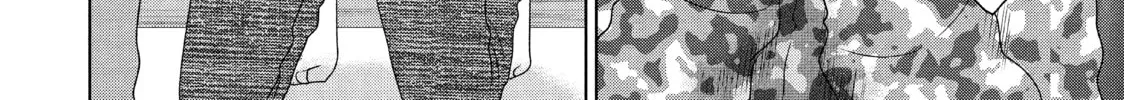 Read Guilty chapter 42 image 43 on Lezhin