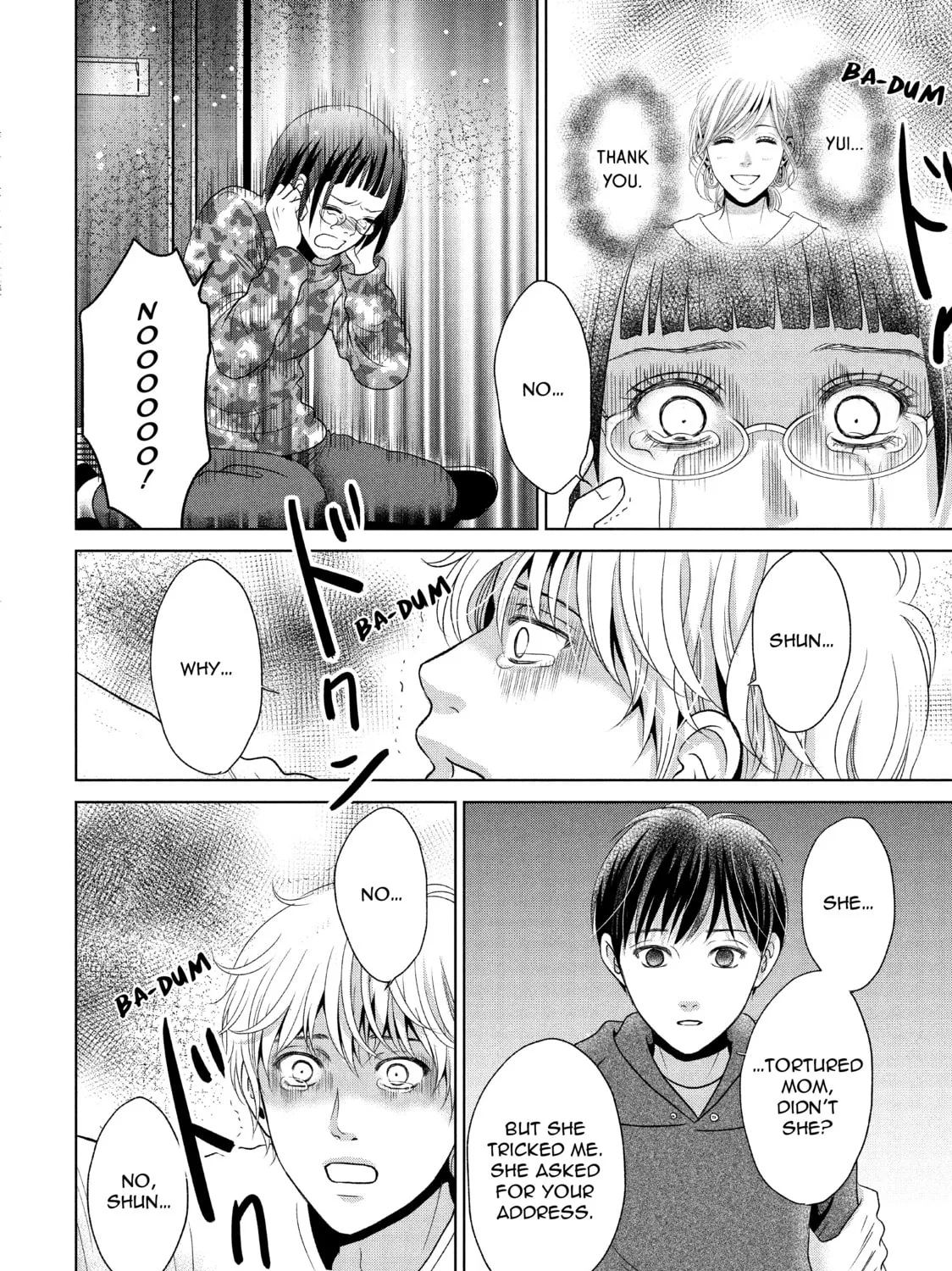 Read Guilty chapter 42 image 50 on Lezhin