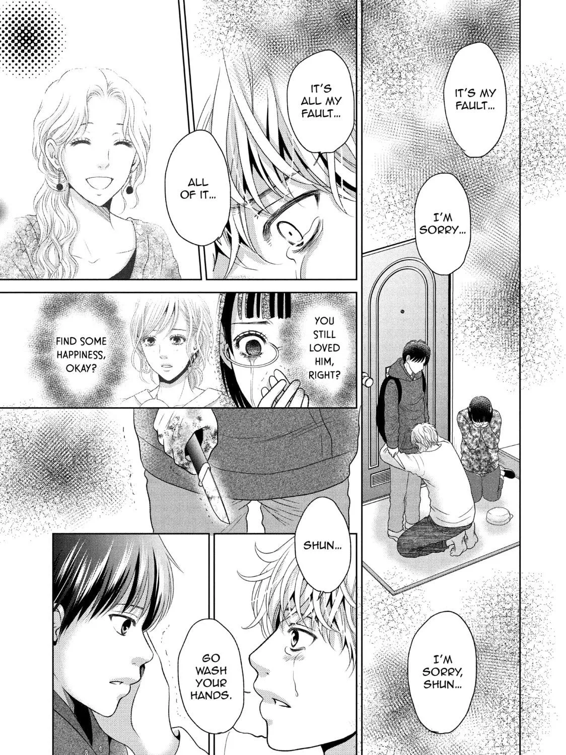 Read Guilty chapter 42 image 52 on Lezhin