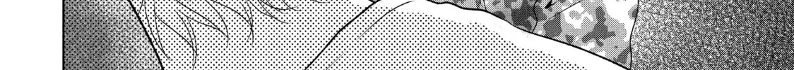 Read Guilty chapter 42 image 55 on Lezhin