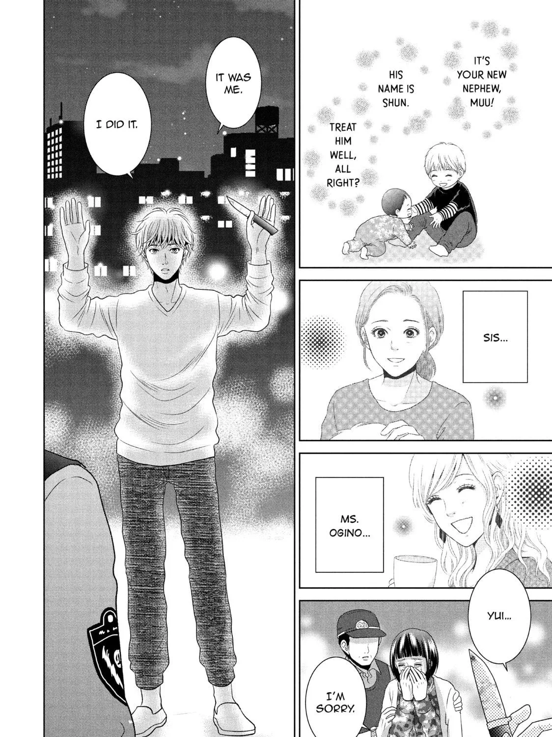 Read Guilty chapter 42 image 58 on Lezhin