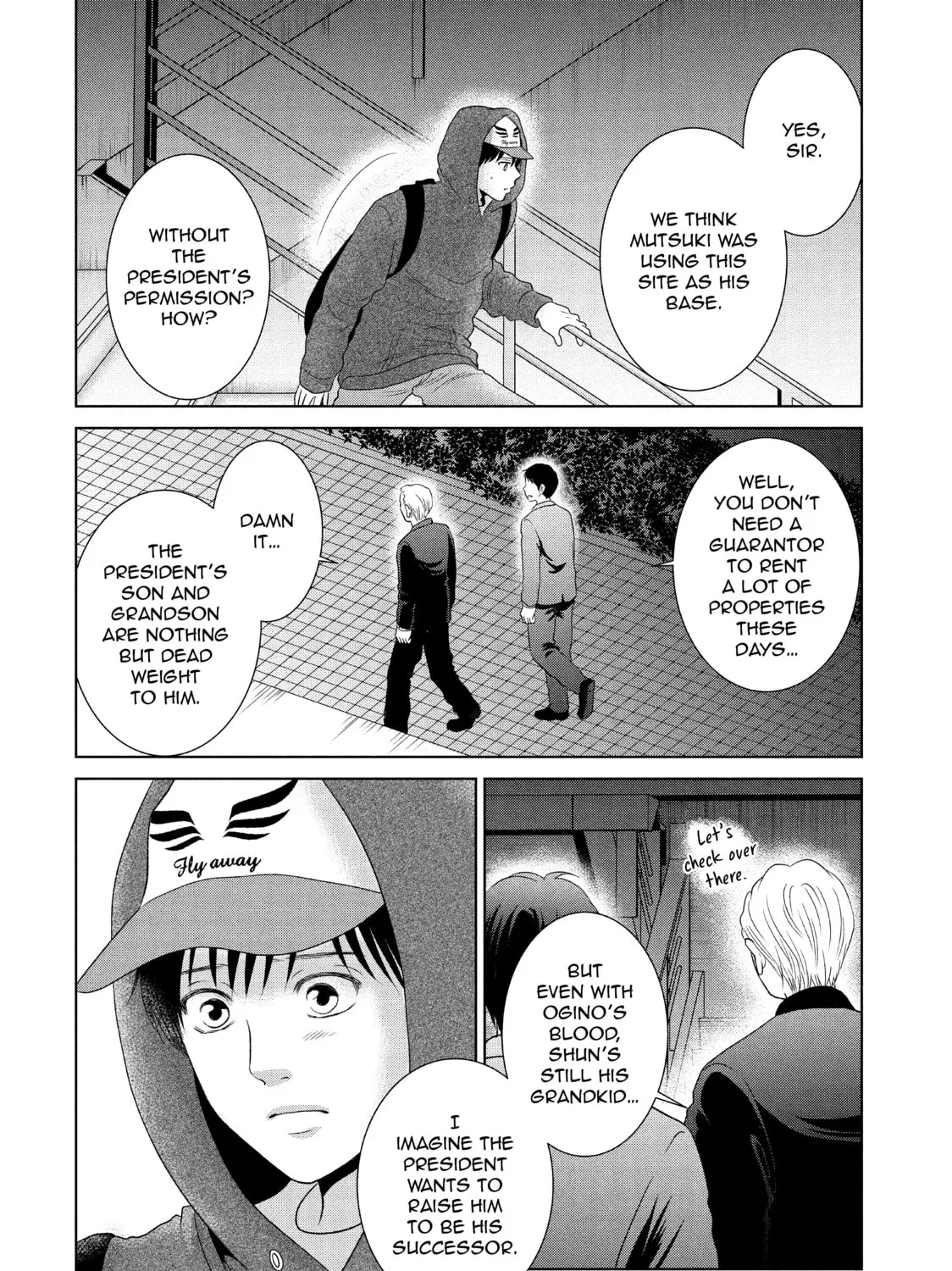 Read Guilty chapter 42 image 6 on Lezhin