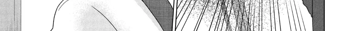 Read Guilty chapter 42 image 61 on Lezhin