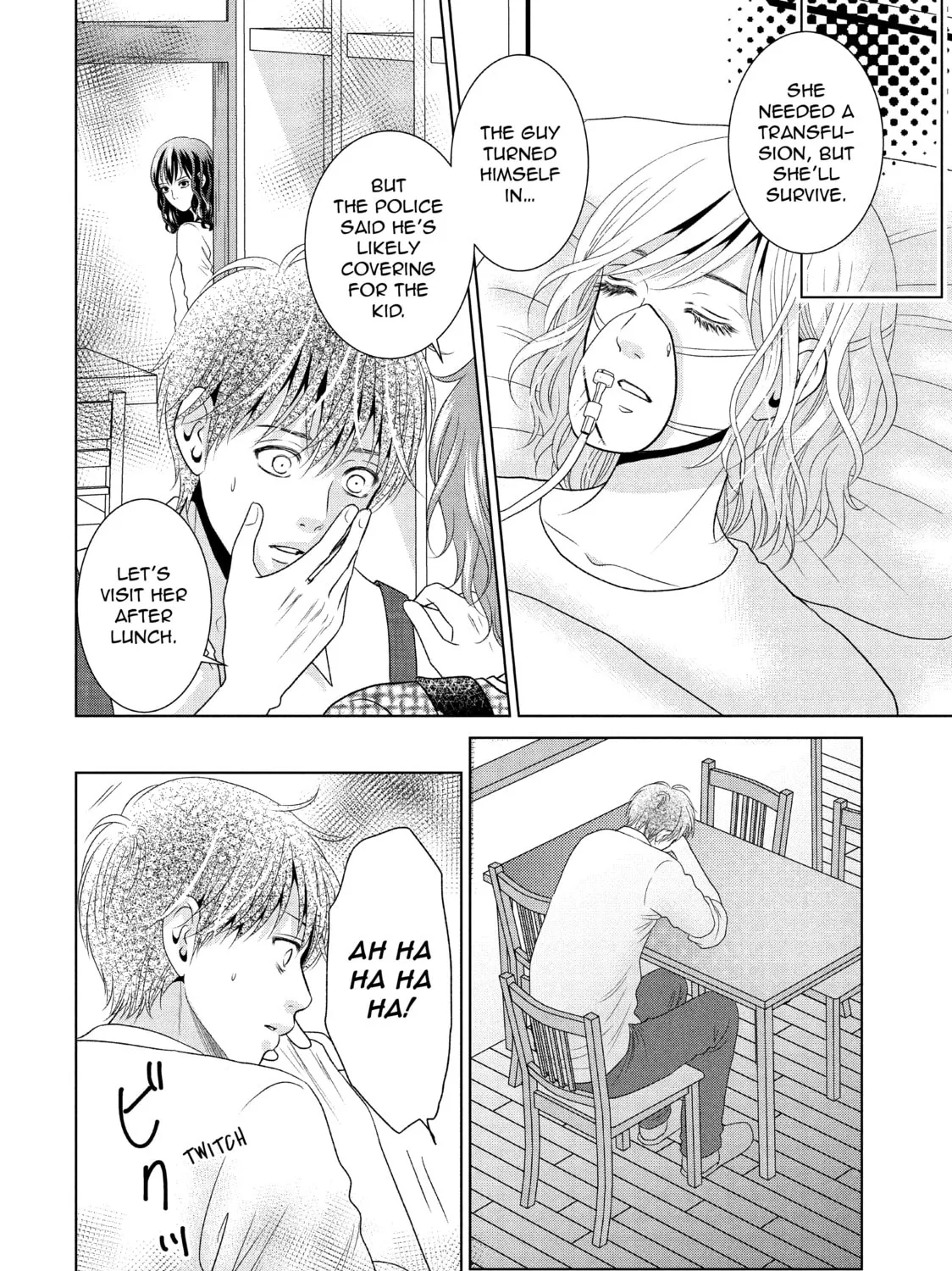 Read Guilty chapter 42 image 62 on Lezhin