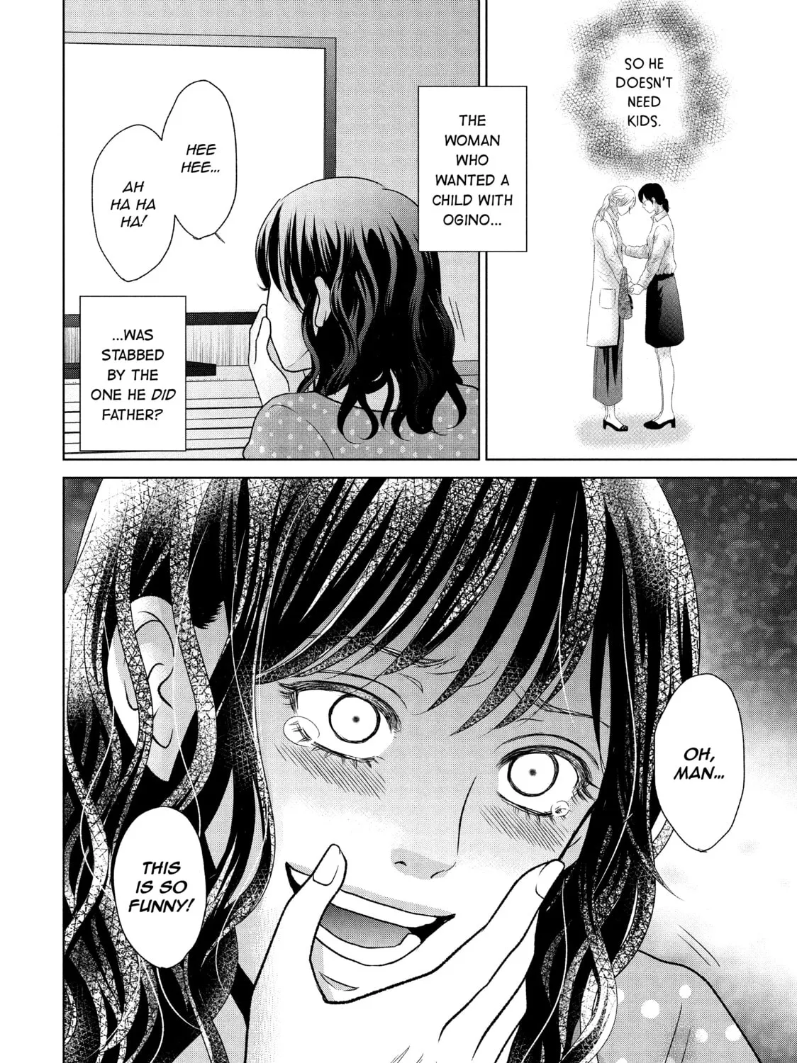Read Guilty chapter 42 image 66 on Lezhin