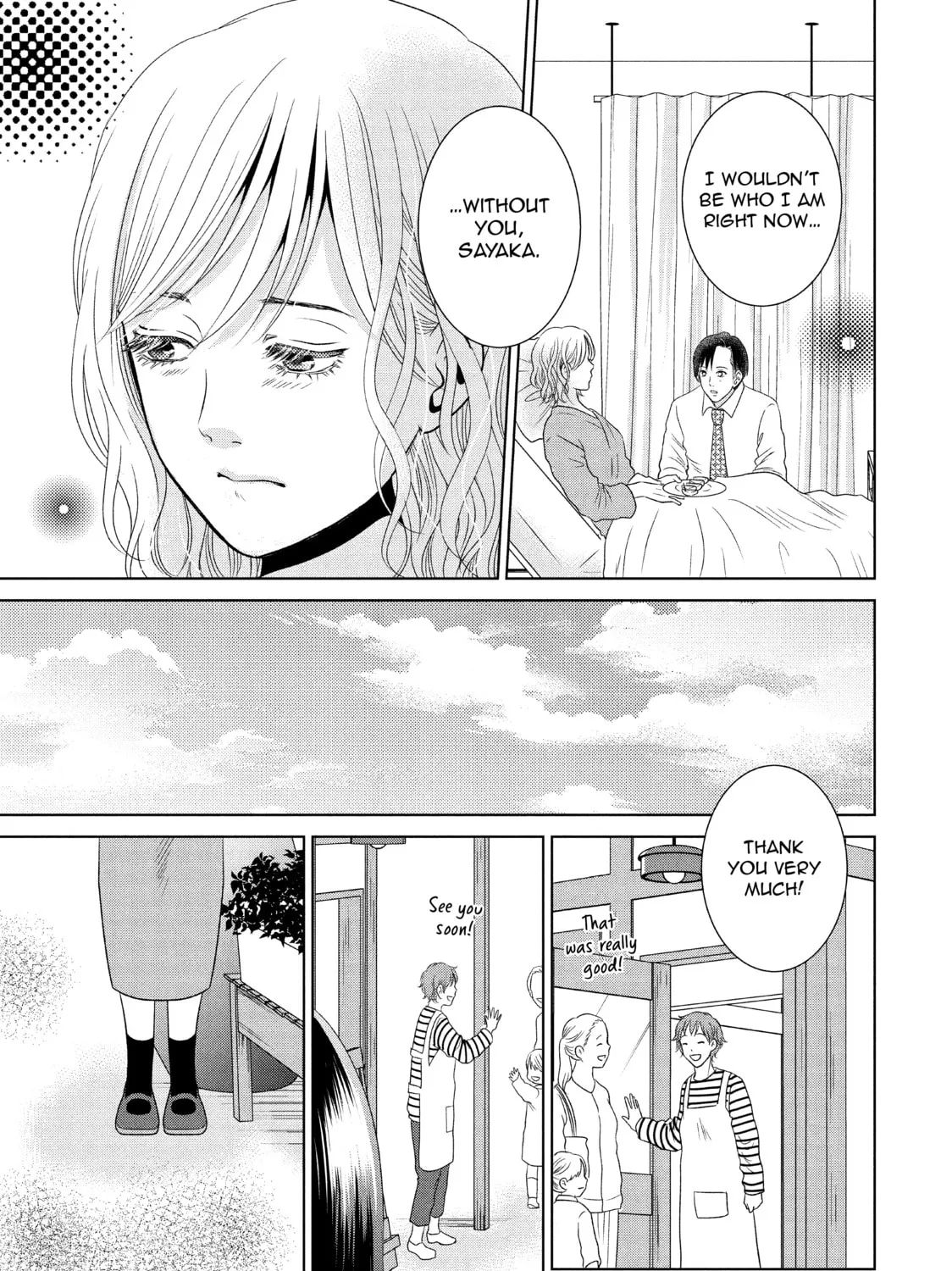 Read Guilty chapter 43 image 12 on Lezhin