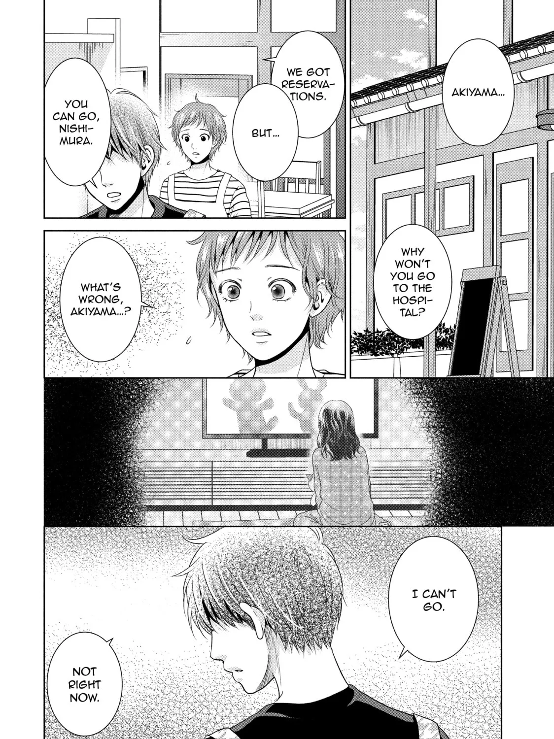 Read Guilty chapter 43 image 2 on Lezhin