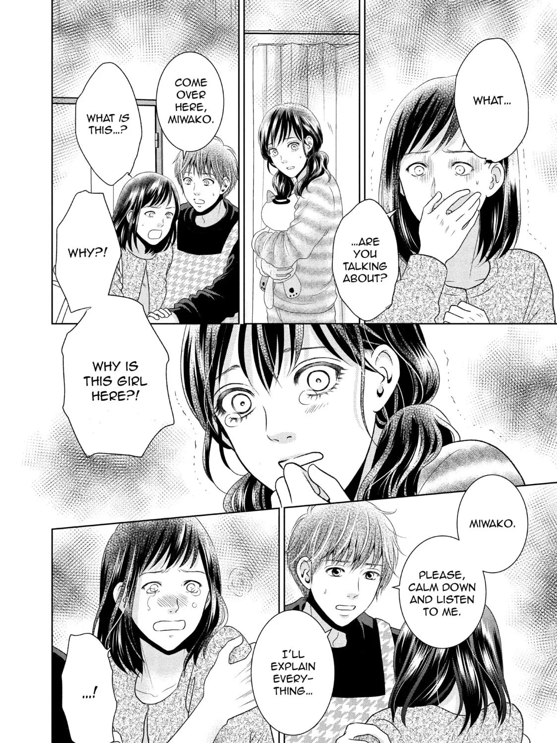 Read Guilty chapter 43 image 20 on Lezhin