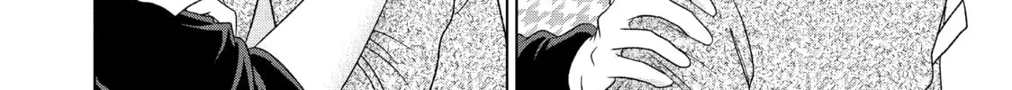 Read Guilty chapter 43 image 21 on Lezhin